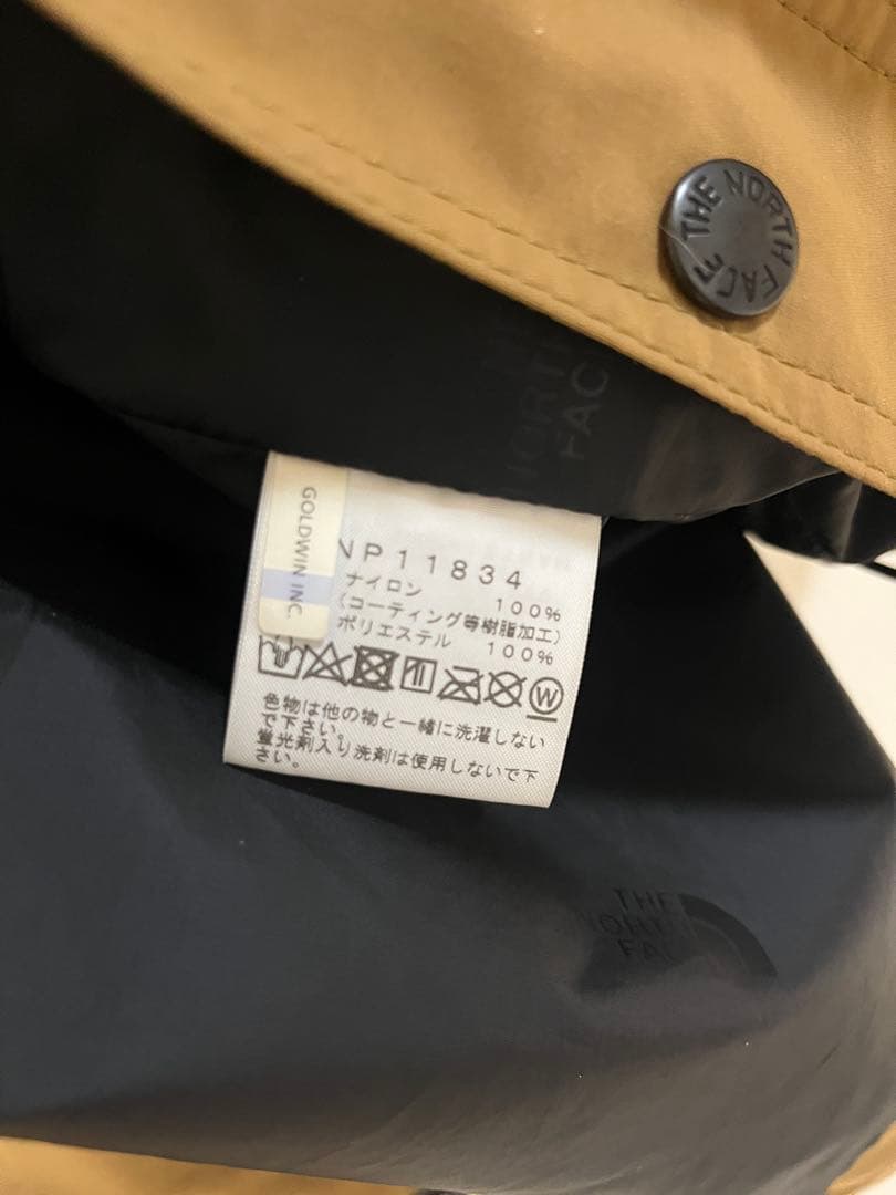 THE NORTH FACE マウンテンライトジャケット XXL