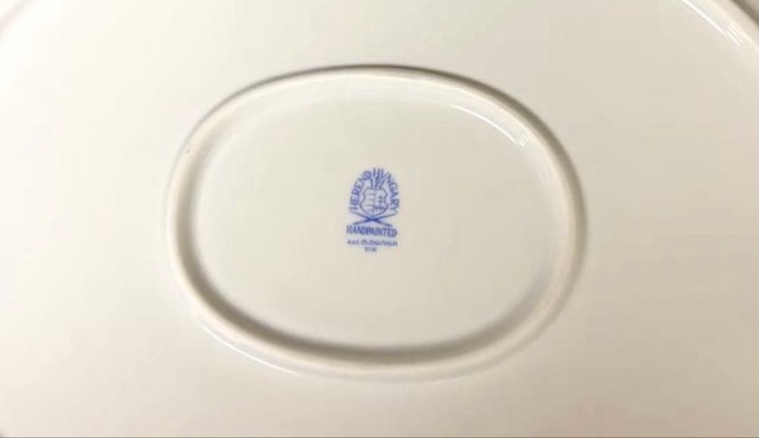 HEREND ウィーンの薔薇 持ち手付き オーバル 大皿 プレート 32cm