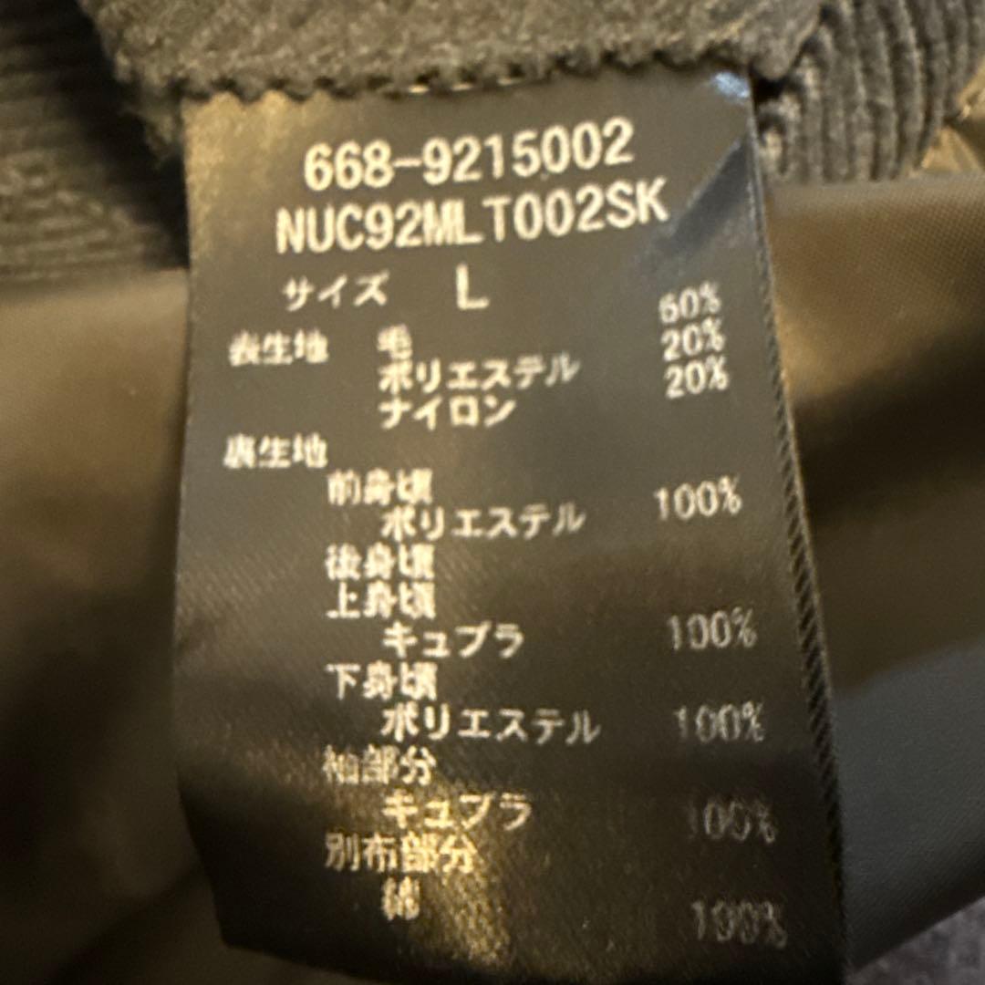 早い者勝ち　グレー チェスターコート スーパーファインウール　値段交渉可