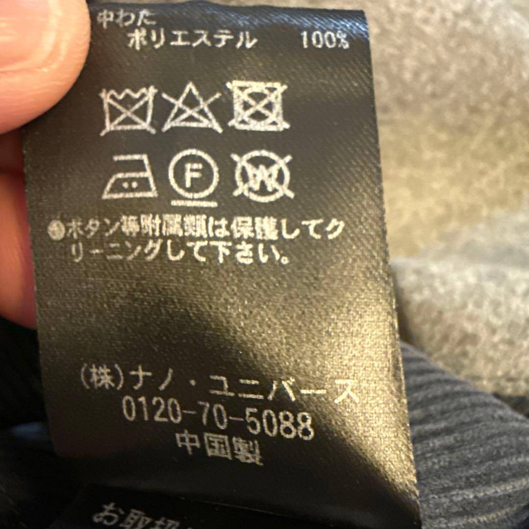 早い者勝ち　グレー チェスターコート スーパーファインウール　値段交渉可