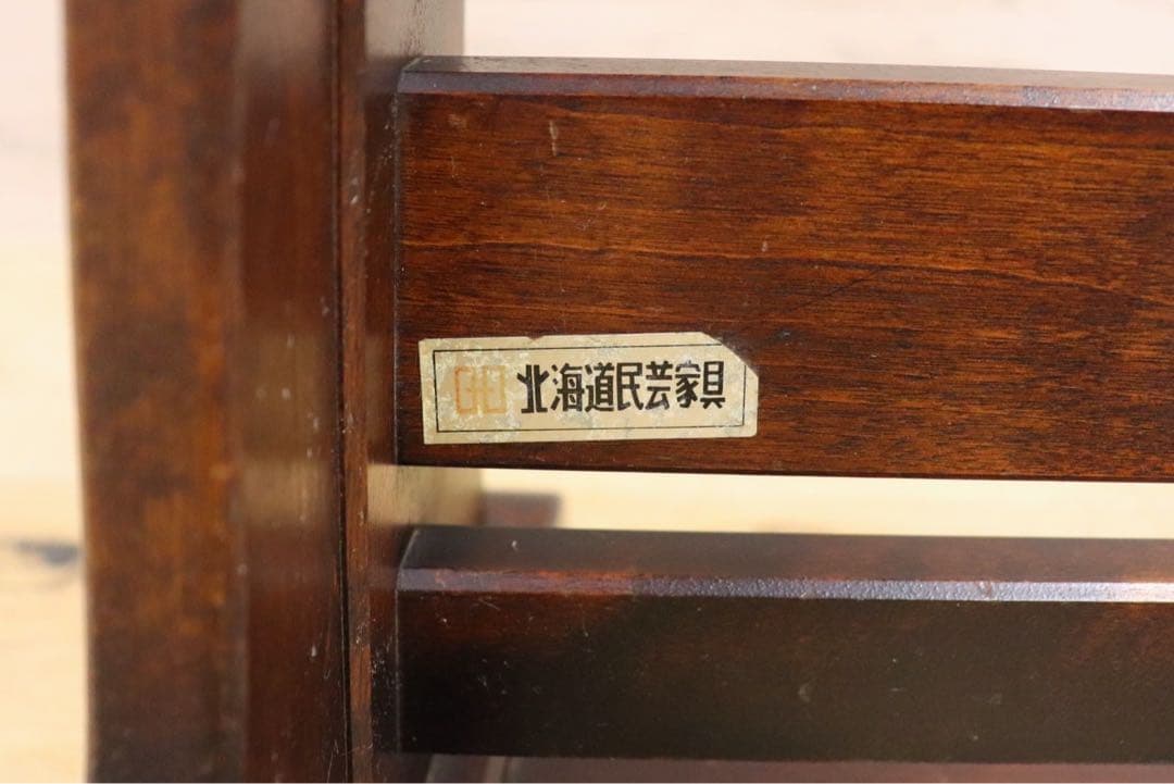 GMGS93○北海道民芸家具 姿見 全身鏡 スタンドミラー ウォールミラー 鏡