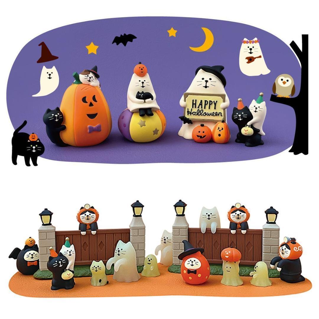 まるさん おばけなにゃんこたちシリーズ 4点セット+旅猫ツアーズ2点