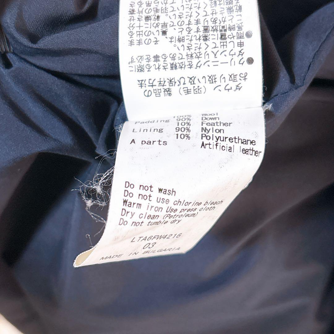 TATRAS タトラス　スピックアンドスパン　ノーブル　別注　 ダウンジャケット