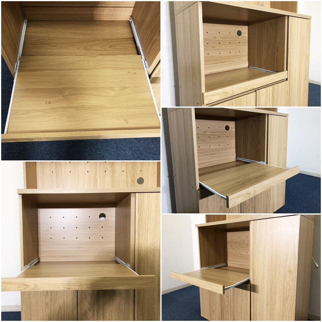  TASTE キッチンボード オーク柄 グランテイスト レンジボード