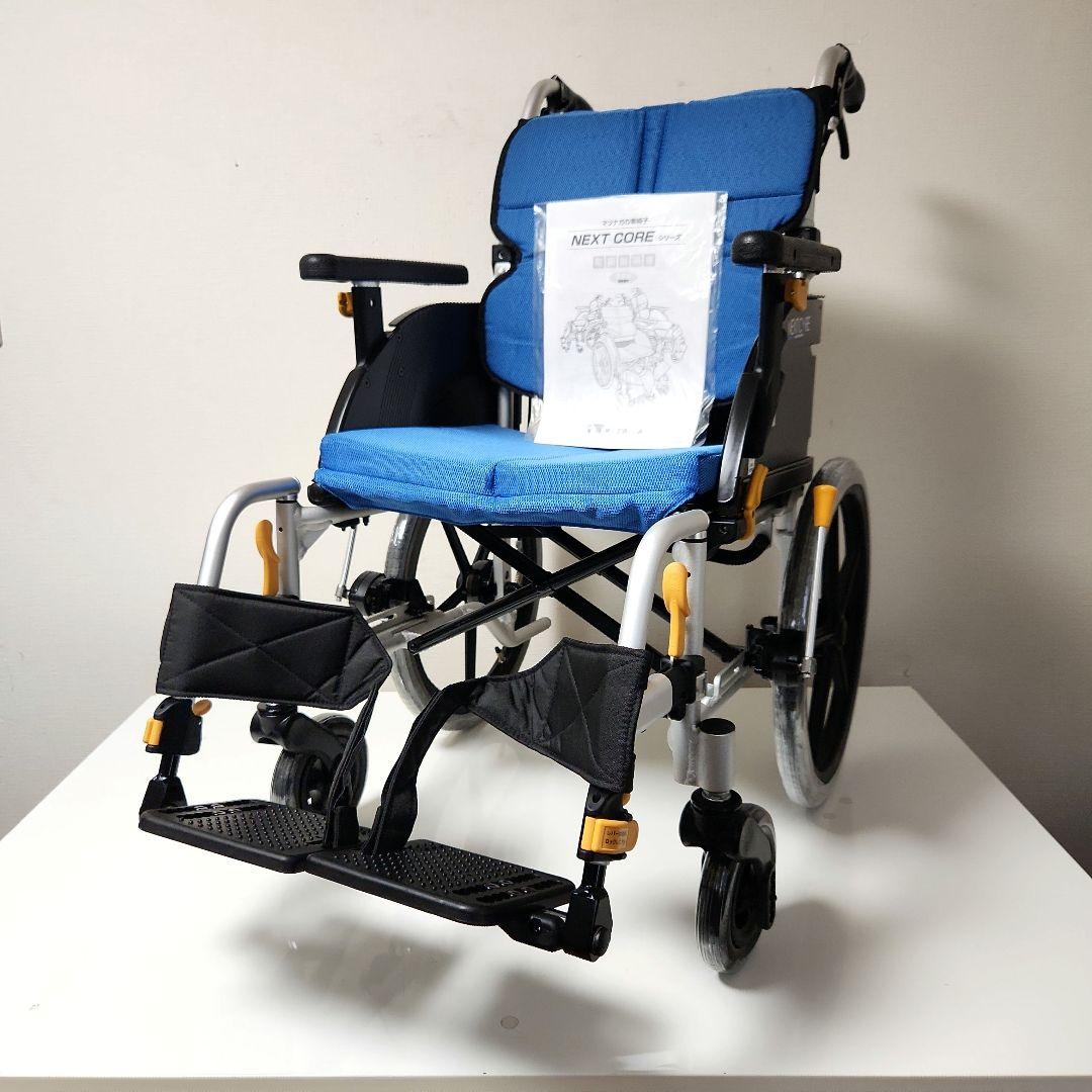 松永製作所　介助用　多機能　車椅子　ネクストコア　アジャスト　NEXT-61B