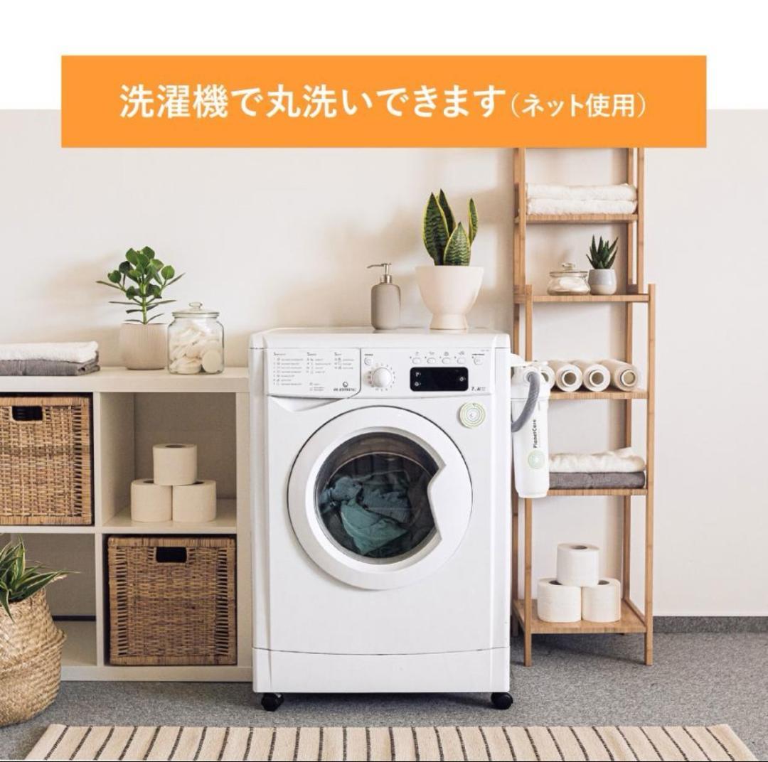 ✨大特価✨ブラウン 毛布 布団カバー 150×210cm Ｓ シングル