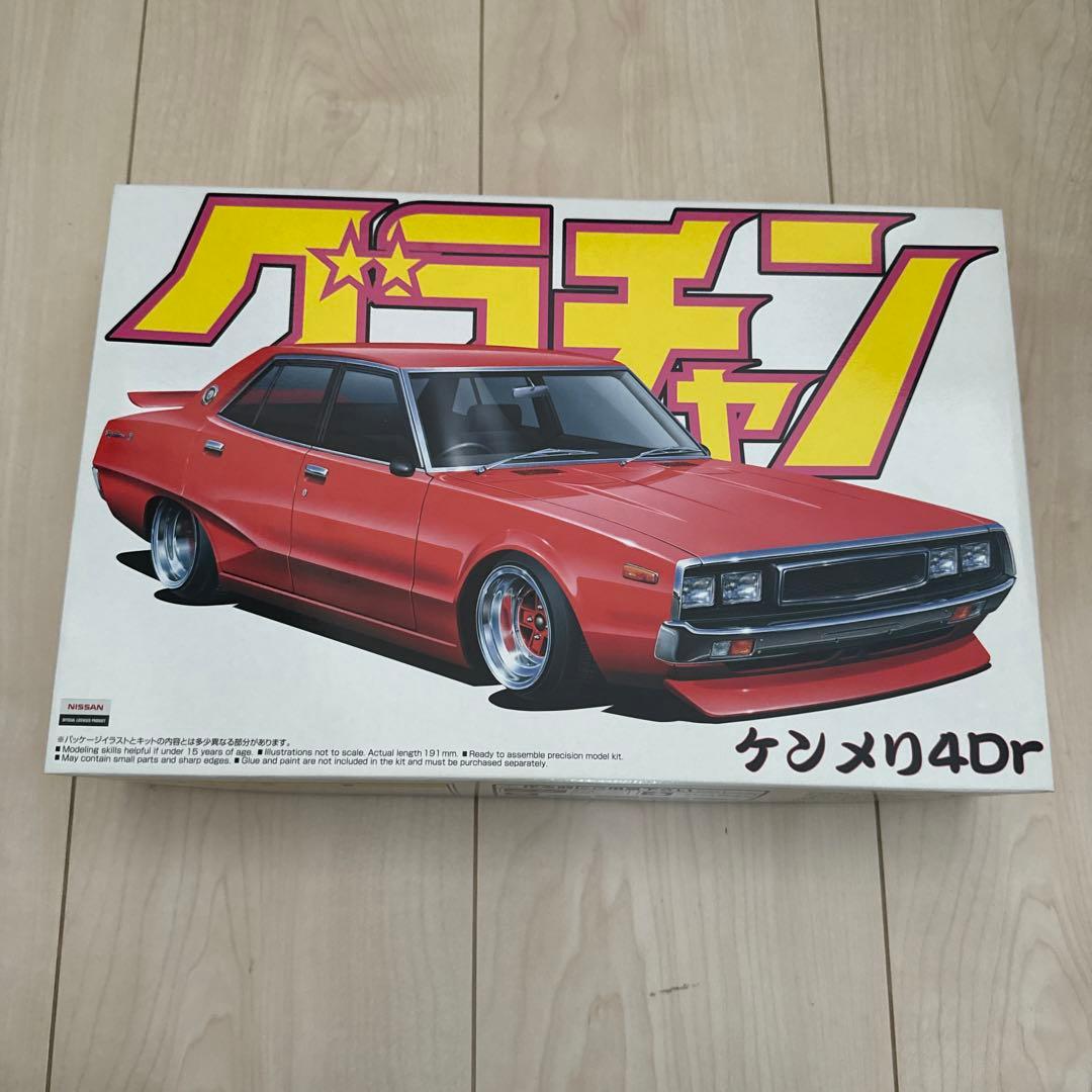 m*k様 グラチャン（初期）11台セットバラ売り不可