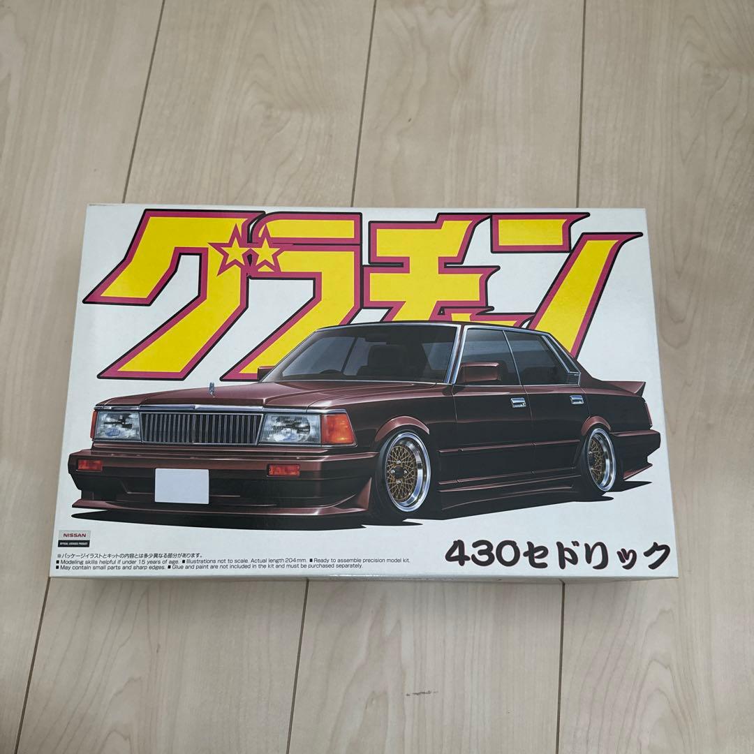 m*k様 グラチャン（初期）11台セットバラ売り不可