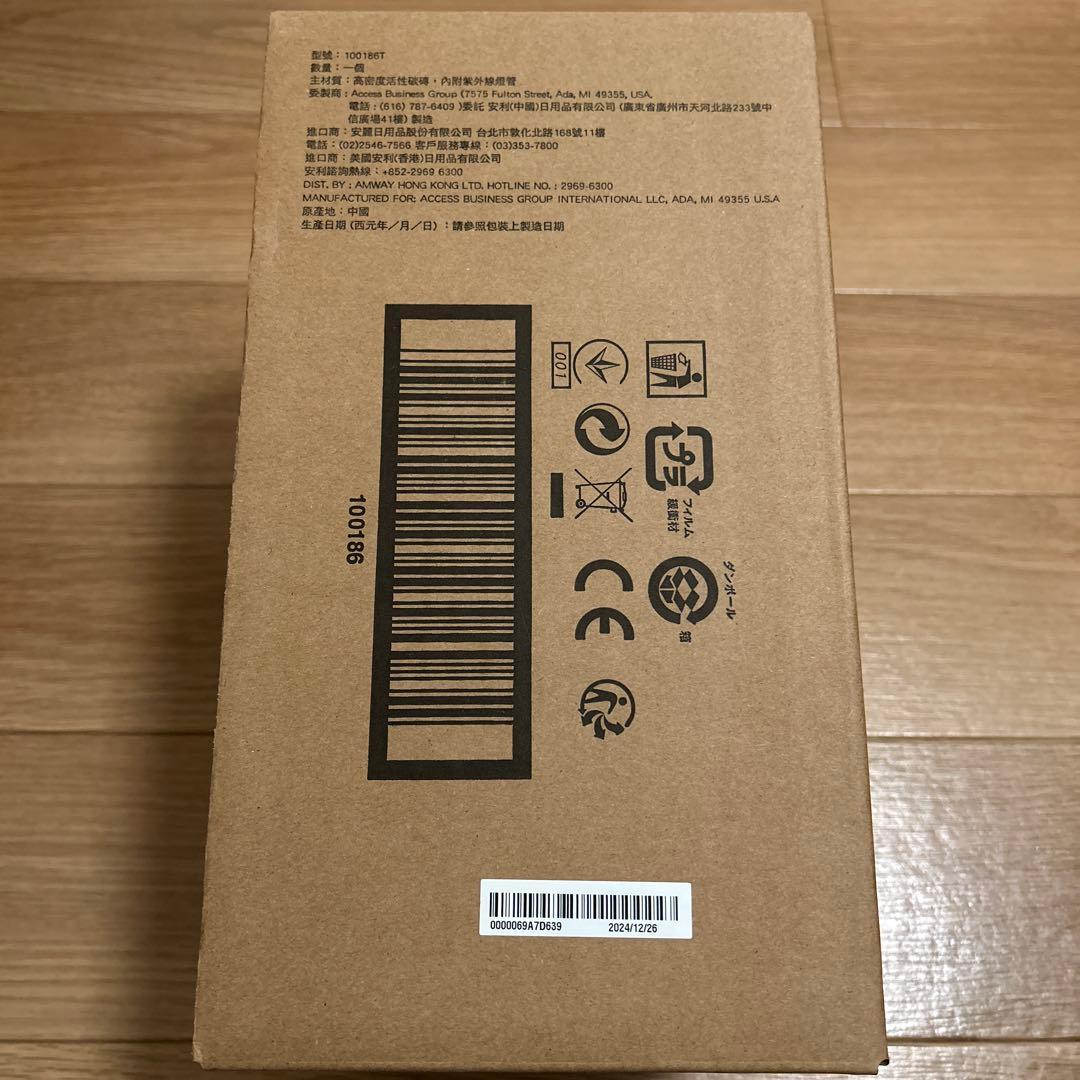 【正規品】eSpring浄水器II用交換用カートリッジ