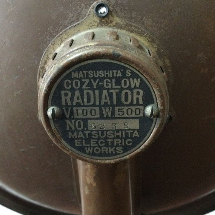 【最終価格】超珍品　昭和レトロ　松下電器反射式電気ストーブ1号機　稼働品