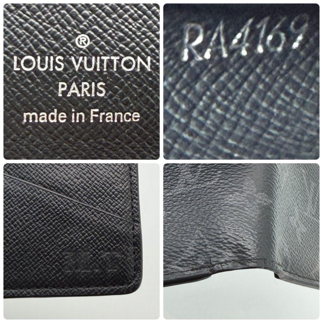 良品 ルイヴィトン モノグラム エクリプス ポルトフォイユ ミュルティプル 財布