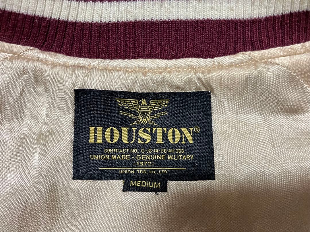 HOUSTON スカジャン 鷹 青