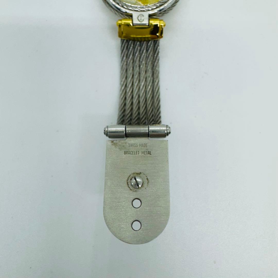 ✨ Philippe Charriol ✨ケルティック✨デイト✨コンビ✨腕時計✨