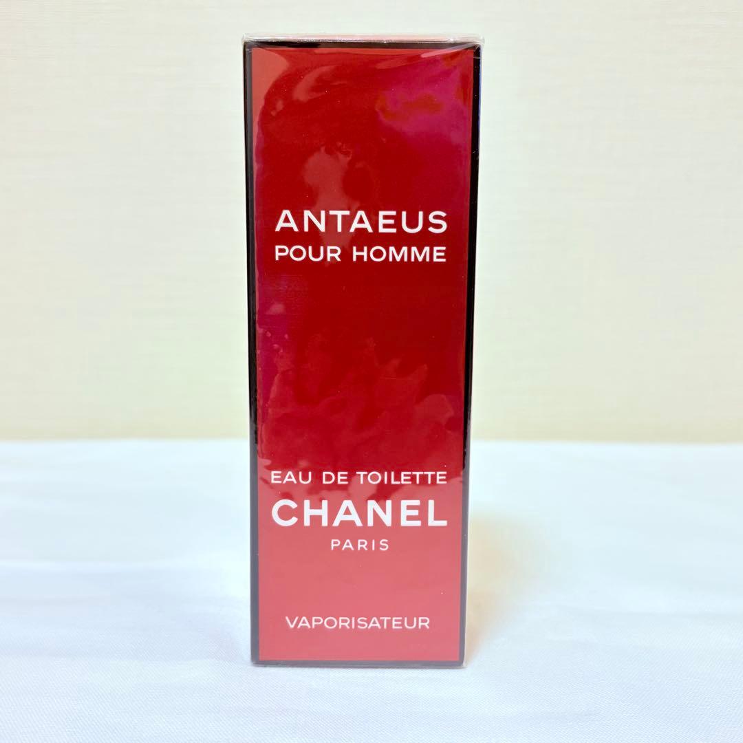 新品未開封　CHANEL シャネル アンテウス オードトワレ　香水　100ml