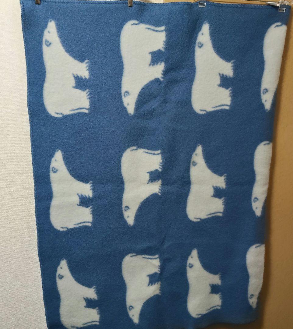 ロロス しろくま ホワイトベア ウール ノルウェー製 大判 ブランケット 北欧