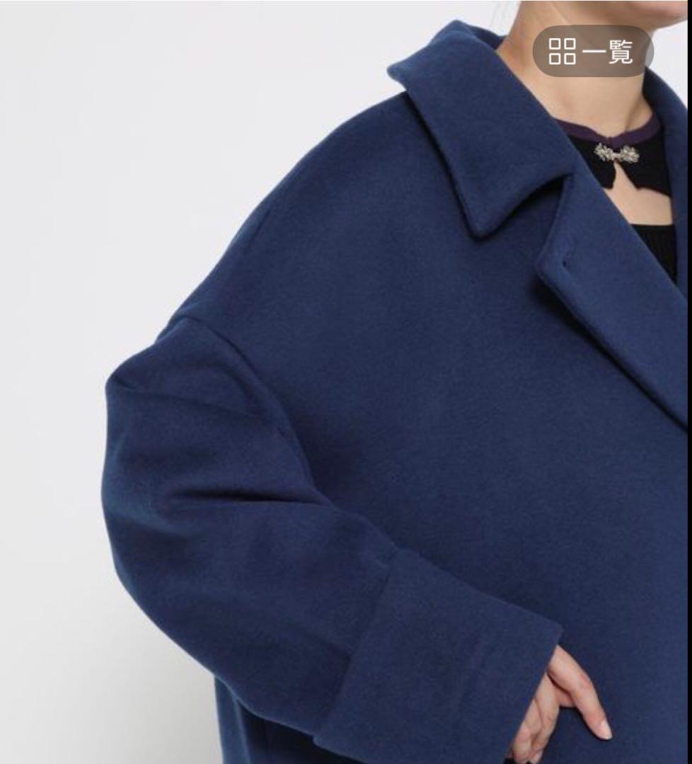 新品タグ付 HARE ウール2WAYチェスターコート ブルー 人気完売色