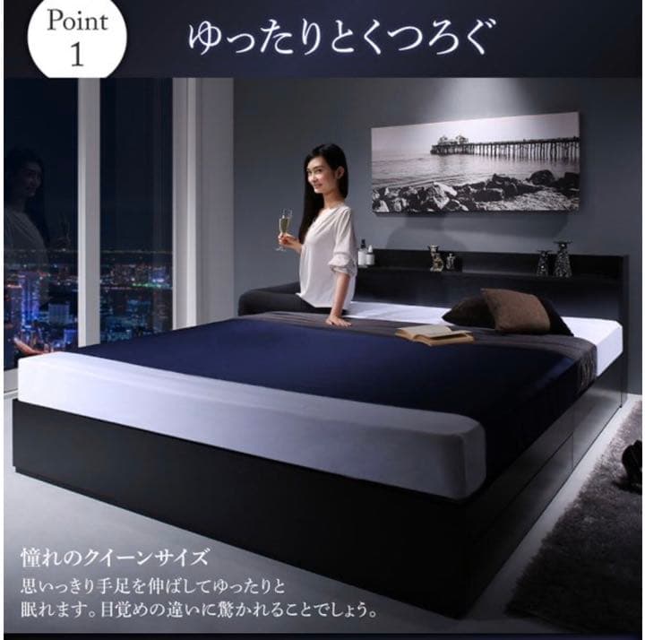 シングルローベッド