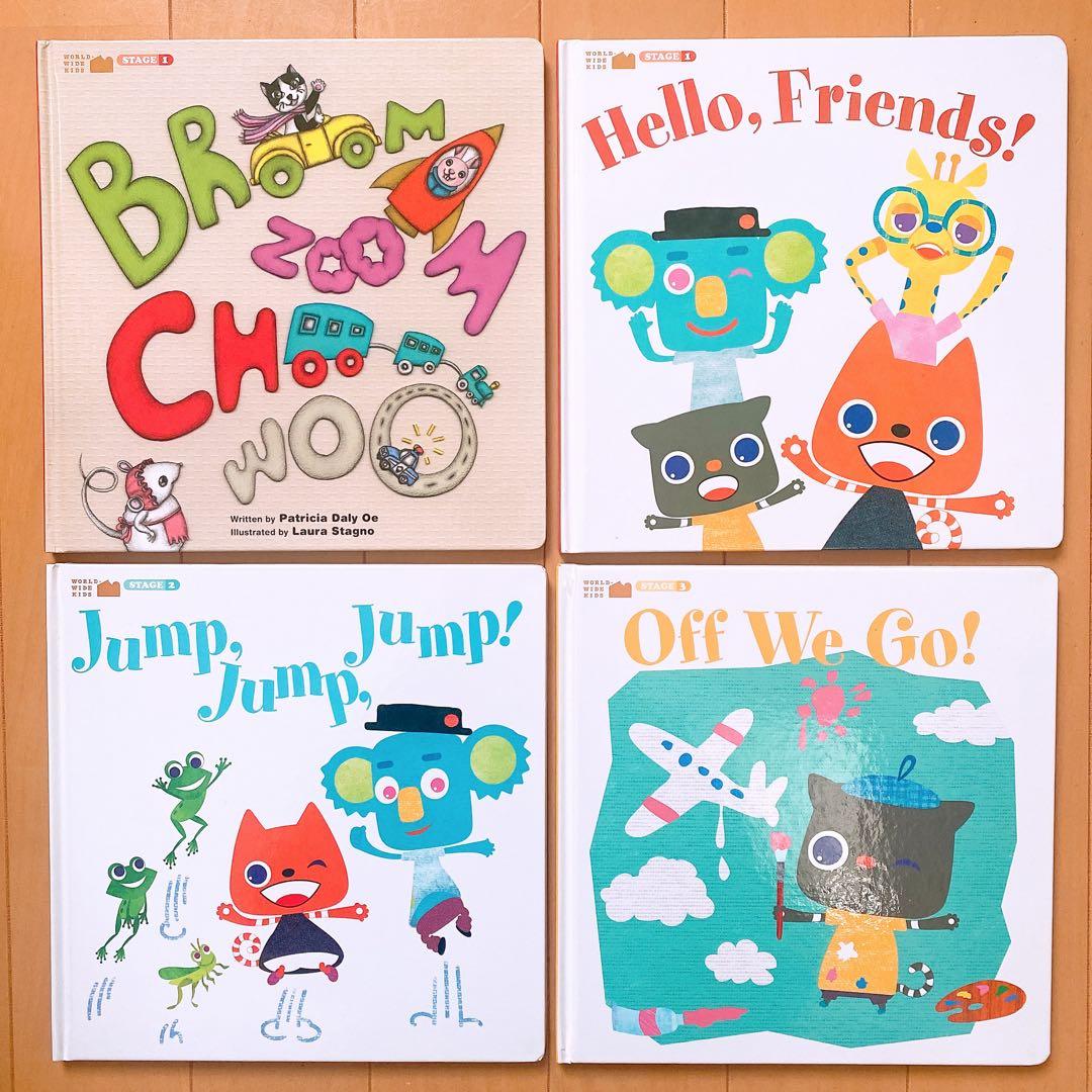 英語の絵本 46冊セット (H)