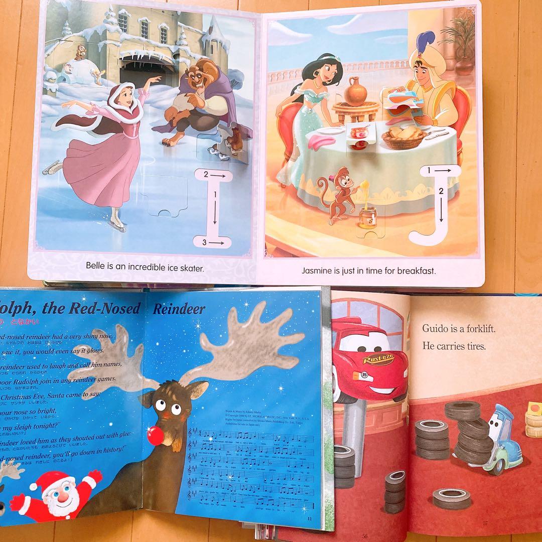 英語の絵本 46冊セット (H)