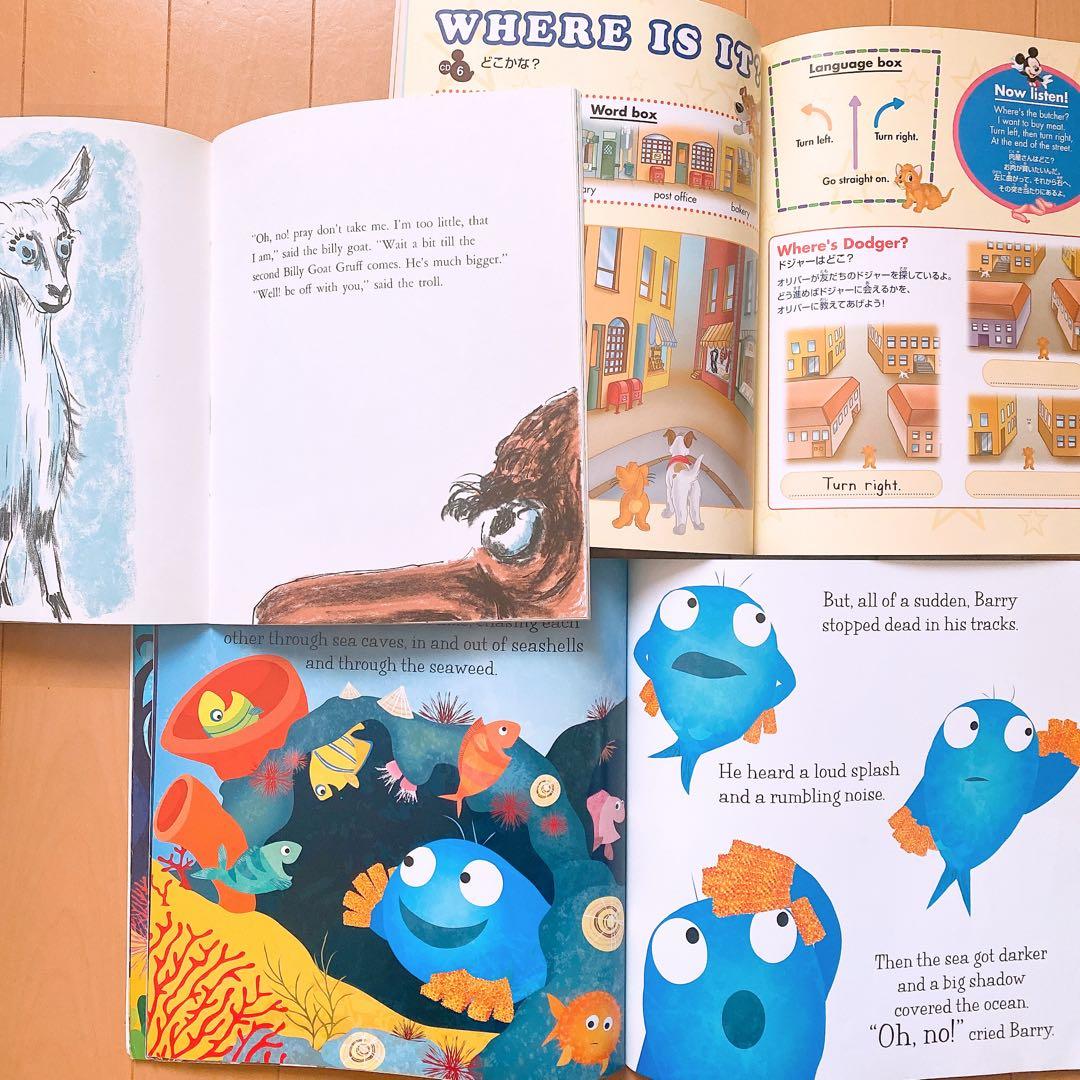 英語の絵本 46冊セット (H)