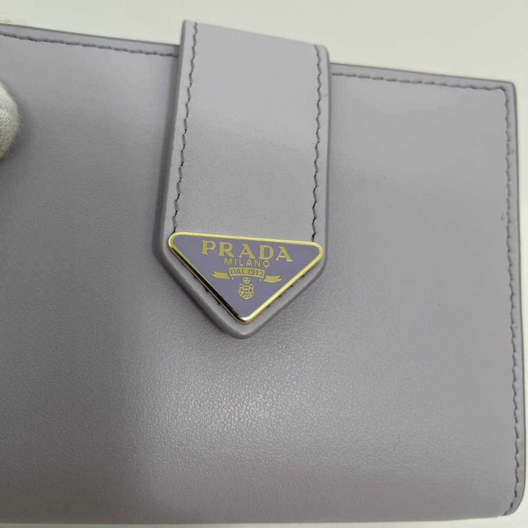 【未使用】プラダ 1MV204 二つ折り財布 シティカーフ GLICINE