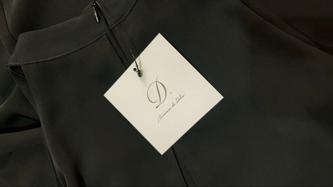 【新品未使用】メゾンドドルチェ grace allinone Black