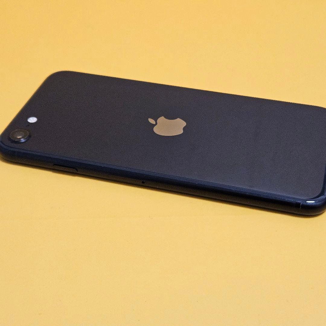 iPhone SE2 128GB｜24時間以内発送#152
