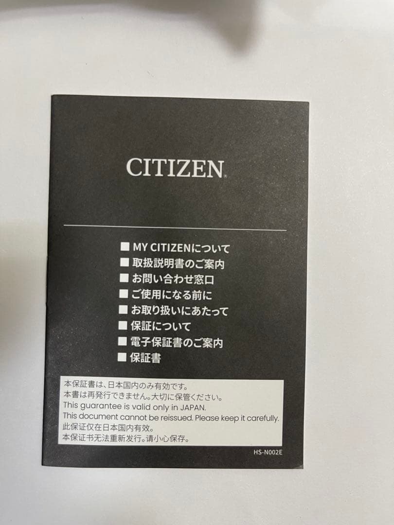 【美品、値下げしました❗️】 CITIZEN Eco-Drive ブラック腕時計