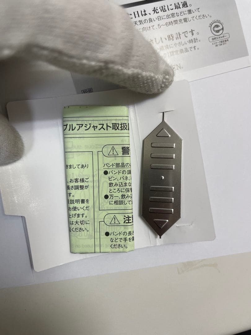 【美品、値下げしました❗️】 CITIZEN Eco-Drive ブラック腕時計