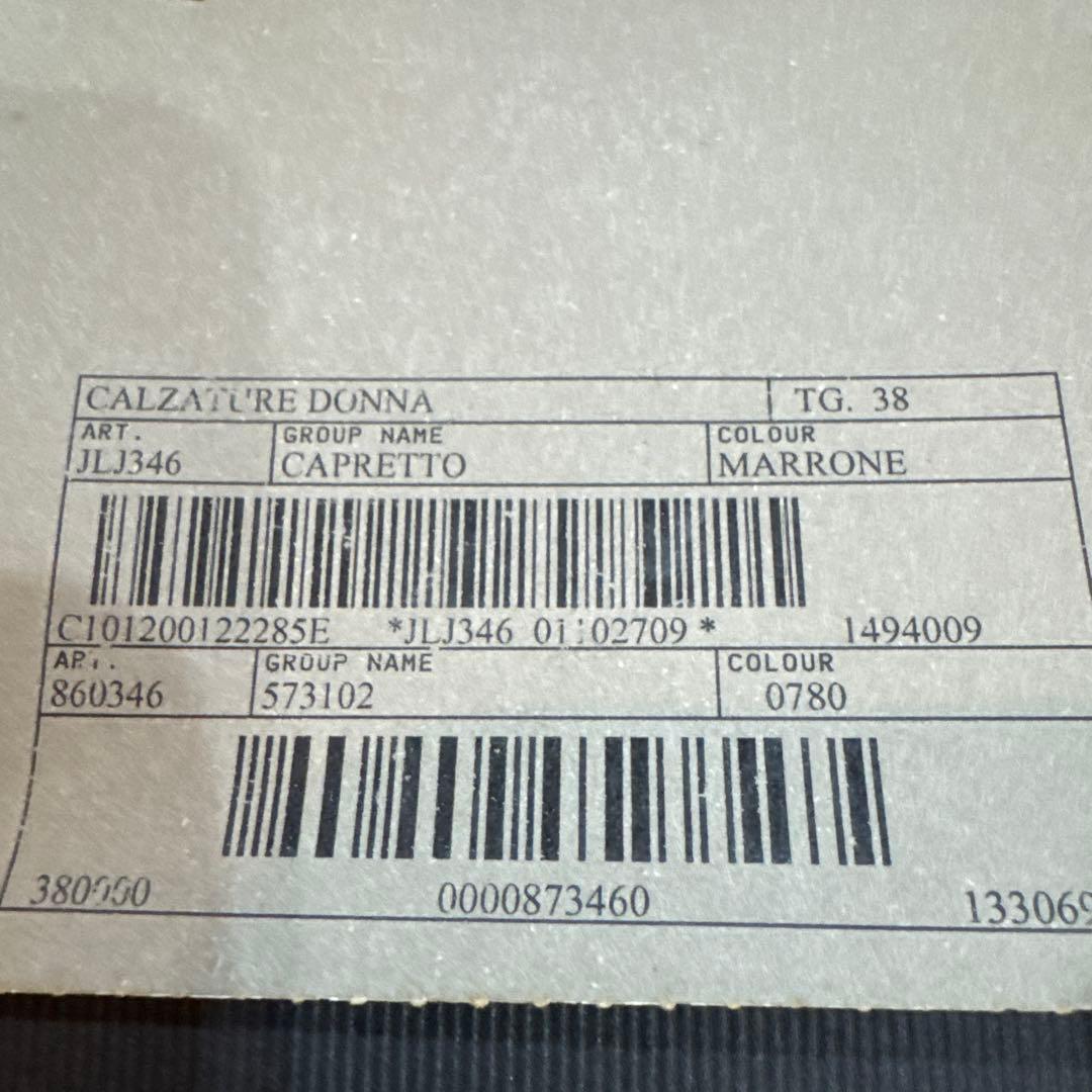 ジルサンダー ポインテッドトゥ ハイヒール