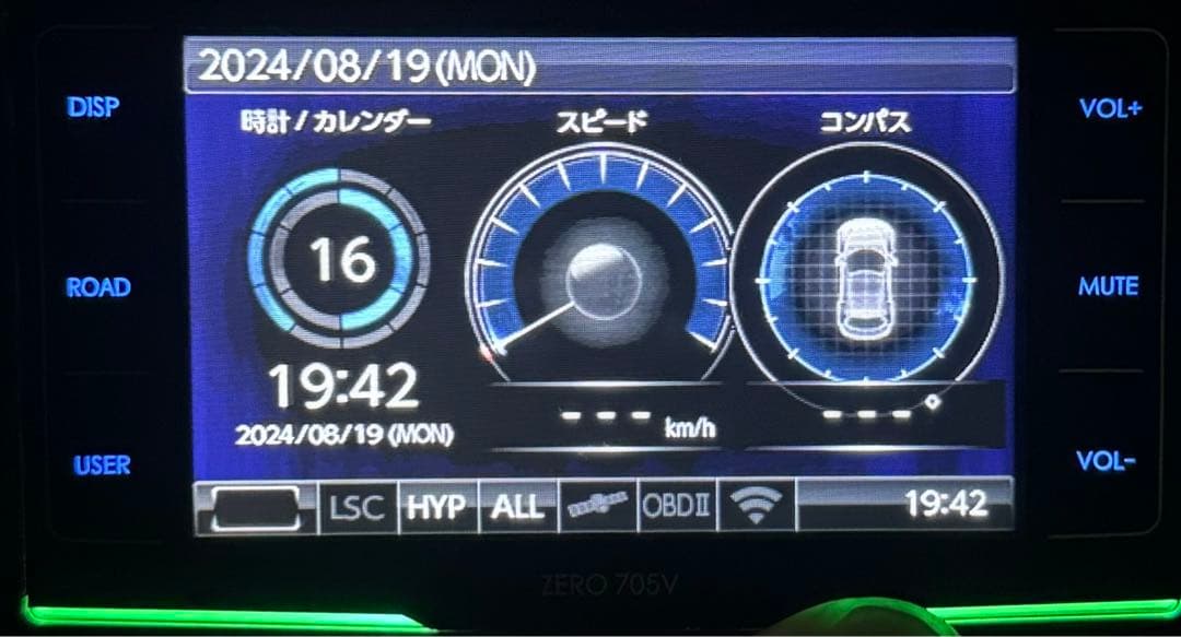 コムテック　ZERO 705V
