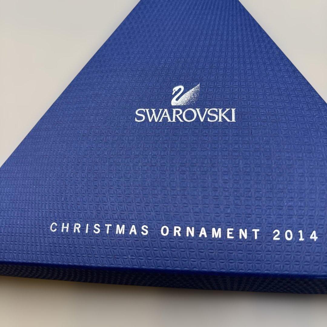 2014 クリスマスオーナメントセットスター&ボール　スワロフスキー
