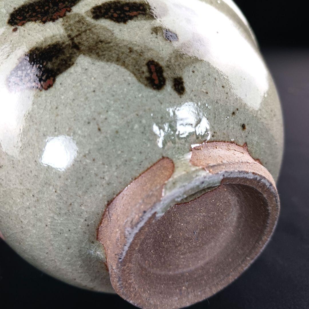 Y2227-4 延寿窯 絵唐津 数茶碗 8客セット 共箱