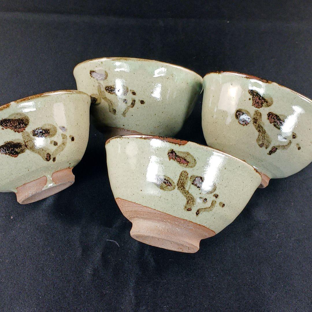 Y2227-4 延寿窯 絵唐津 数茶碗 8客セット 共箱