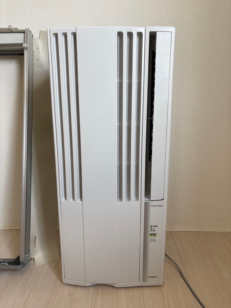 窓用エアコン コロナ25年製CW-1625R