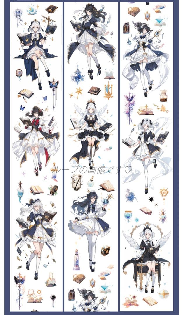 のこり１✩廃盤品✩J854＃戟影晨星(贝壳光)切り売り海外人物女の子AIマステ