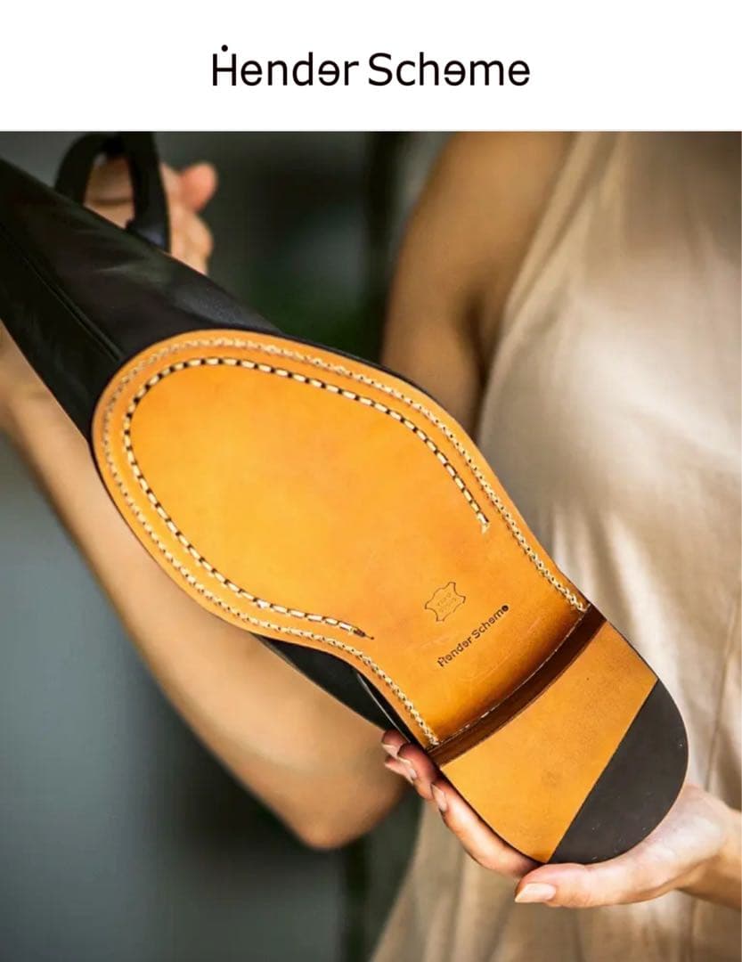 エンダースキーマ　シューズバッグ(ビック)