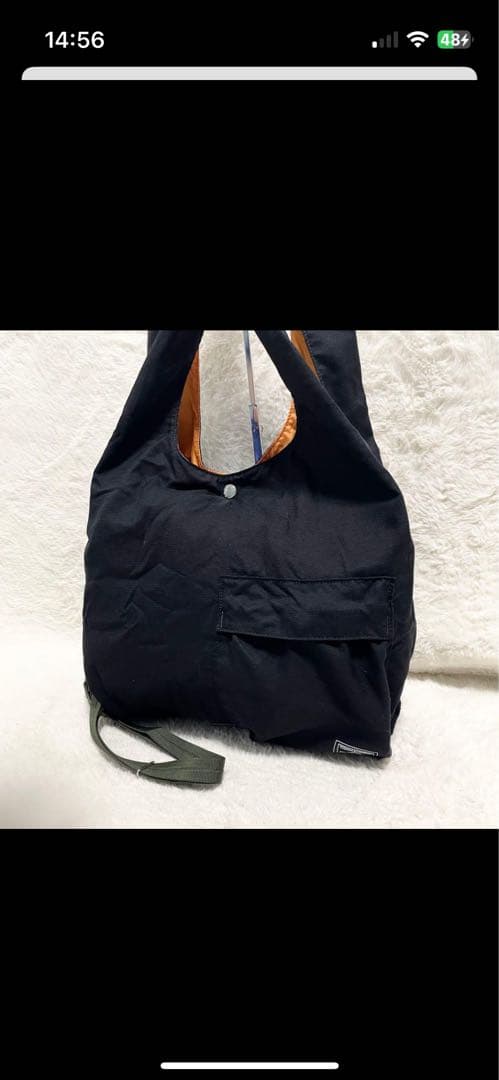 ポーター バガー エコバッグ トートバッグ 黒 2way 大容量 A4可 多機能