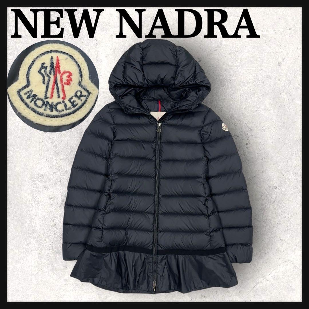 11931【美品・QR鑑定済】モンクレール　NEW NADRA ダウンジャケット