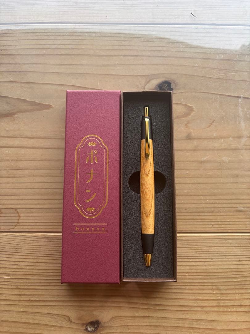 ボナンペン 欅 シャーペン0.5mm 真鍮金具 約32ｇ 野原工芸似