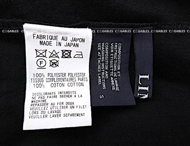 LIMI feu リミフゥ 変形アシンメトリーフレアースカート ヨウジヤマモト