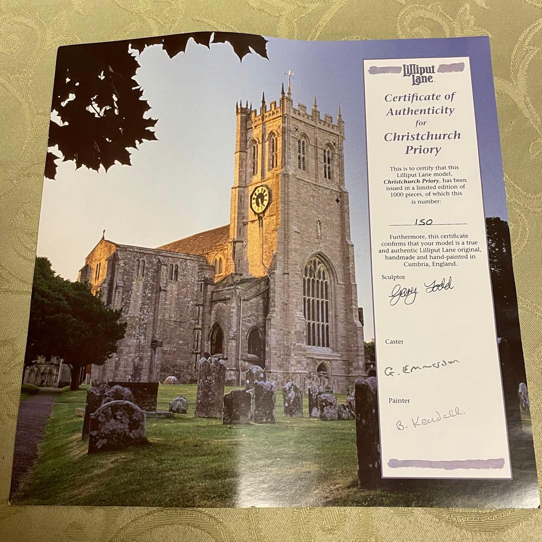 リリパットレーン478☆Christchurch Priory