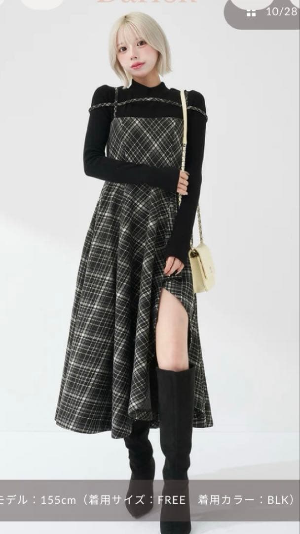 Darich ダーリッチ　レイヤードチェックイレヘムミディワンピース