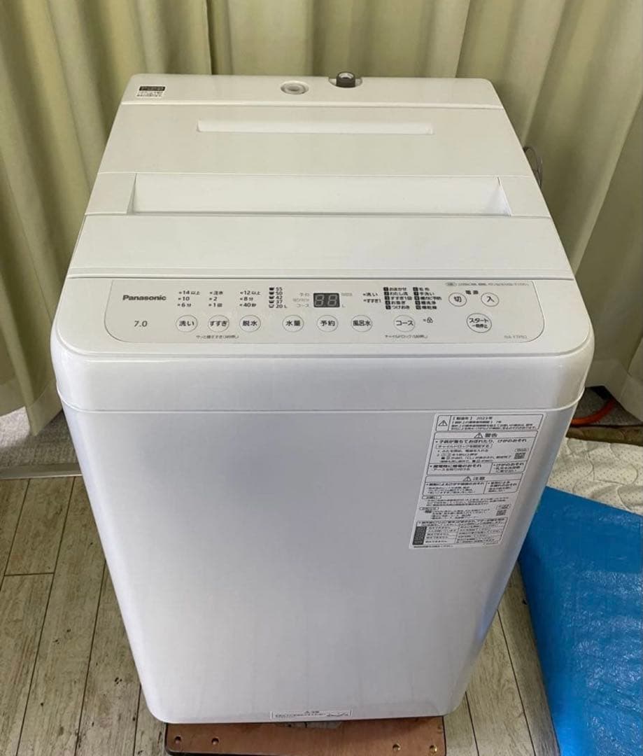 Panasonic 縦型洗濯機 7.0kg 本体　⑧