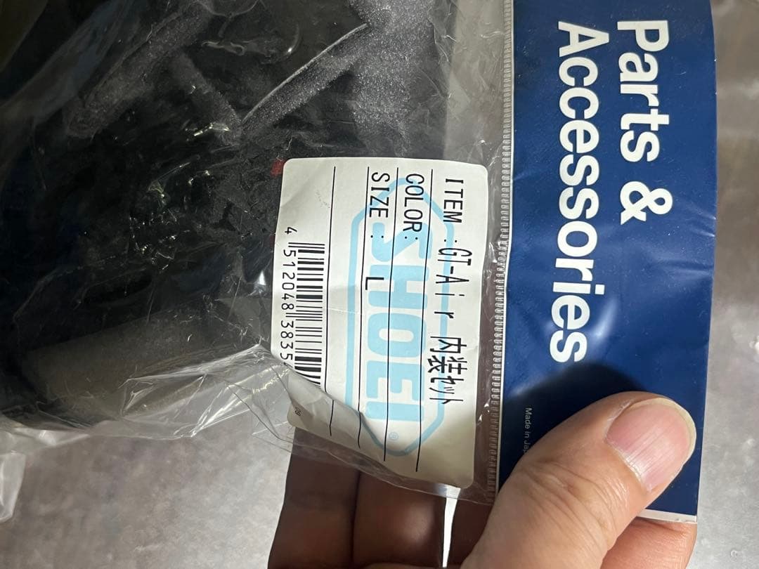 SHOEI GT-AIR REVIVE (リヴァイブ) 中古 インナー新品付