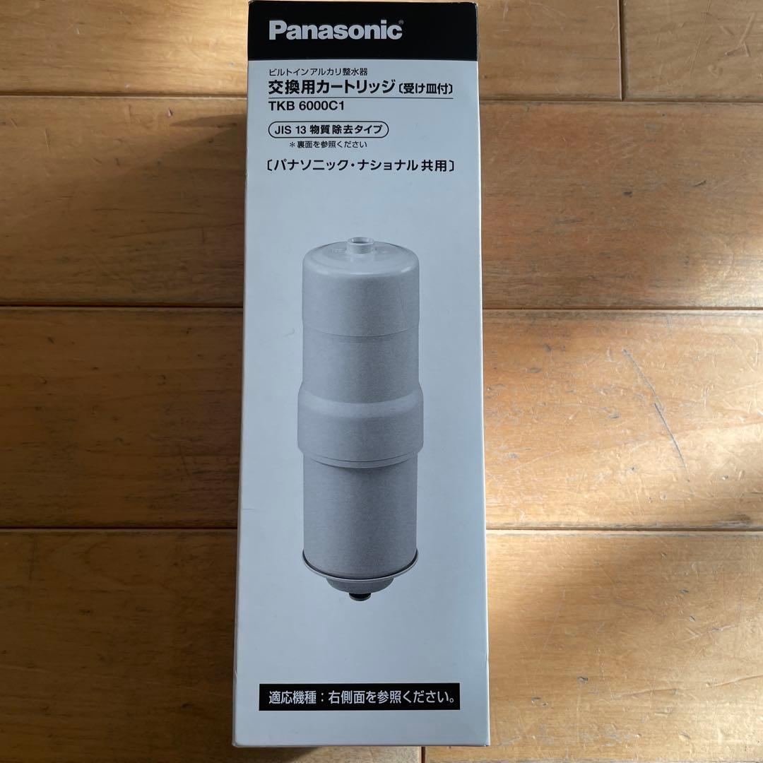 Panasonic 交換用カートリッジ TKB 6000C1