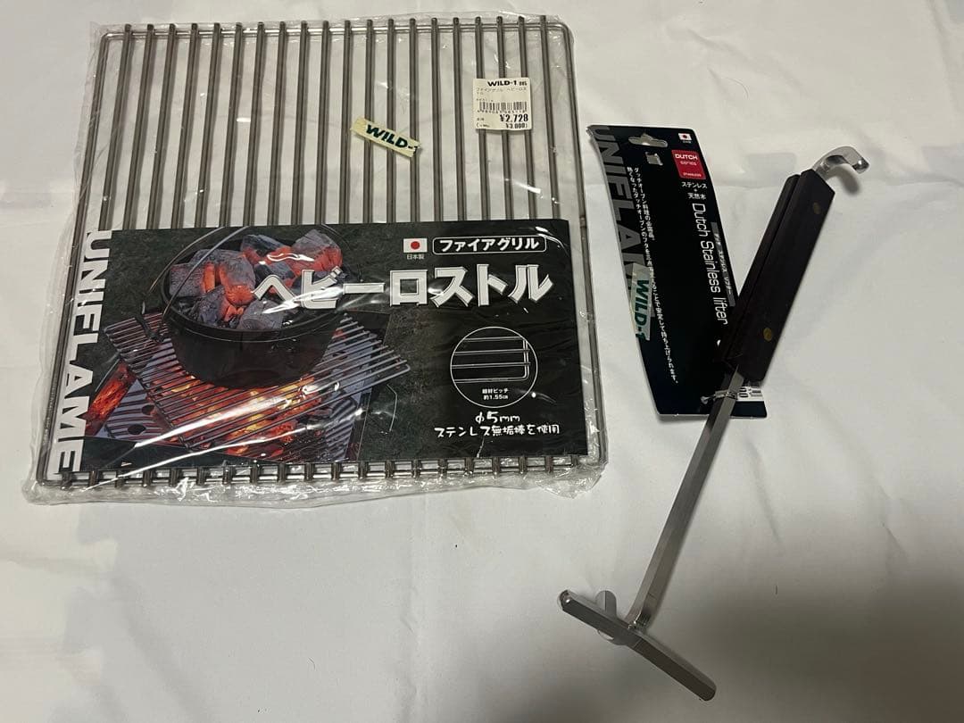 UNIFLAME ダッチオーブン一式（新品未使用）