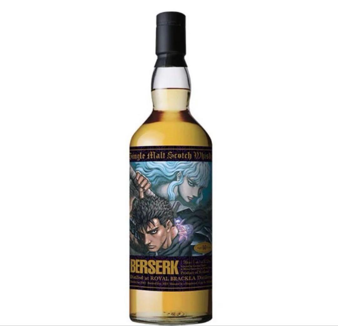ベルセルク Berserk  Brackla 2007 700ml