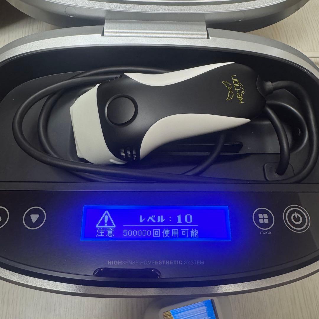 ケノン　脱毛器　Ver.8.6j 2022年製