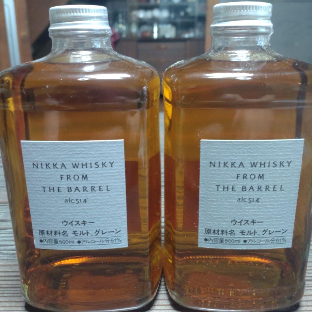 フロム・ザ・バレル